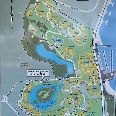 Διαμέρισμα 